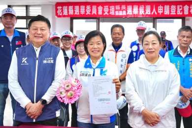 游淑貞完成參選登記｜承擔責任傳承初心，為了讓花蓮更好正式出發！