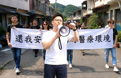 雲林法玄慈善關懷協會總幹事王承宏 登記參選第六選區議員 王承宏：從公益服務到參政之路 把基層聲音真正帶進議會！
