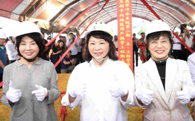 嘉義市污水二期第二標動土！ 跨越鐵路向東延伸 擴大版圖挺進湖子內