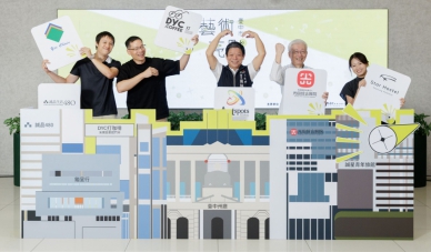 點亮百家 城市星光！中市藝術亮點再添光田綜合醫院5家生力軍