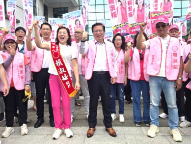 雲林縣議員賴淑娞轉換跑道登記參選斗六市長 賴淑娞：參選不是為政黨而戰 是為市民尊嚴、福祉及斗六的進步而戰！