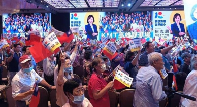 柯志恩南高雄後援會成立請來「女超人」南投縣長許淑華助陣