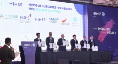 中榮為台灣首家 HIMSS 認證醫院
