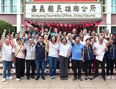 林于玲服務處對政治獻金申報事宜 發布聲明：依法申報完備、實報實銷合規合法
