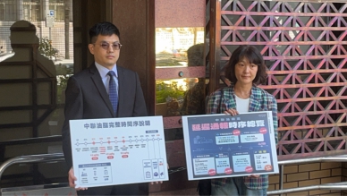 中聯毒油事件再掀波瀾，泰山委任律師對「中聯、福壽、福懋、南僑」等四家公司提告，求償十億元。（照片泰山提供）