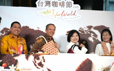 「咖了For World」台灣咖啡節10/31登場 雲林縣長張麗善攜手駐台北印尼經濟貿易代表推國際交流