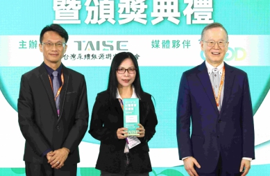 雲林縣農業大縣更要扛起永續責任 2026第二屆台灣農業永續獎 雲林縣政府勇奪雙獎 地方政府第一！