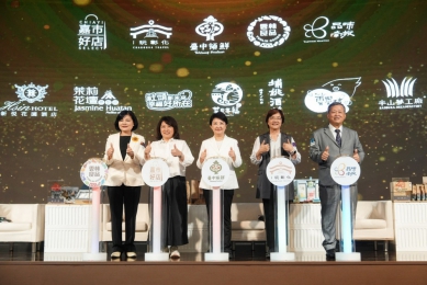 品味南投四度登金馬，『藏山』禮盒攜手六城一線閃耀金馬63（圖3縣府提供）
