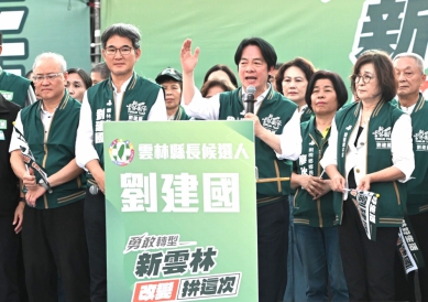 雲林縣長候選人劉建國成立競選總部 總統賴清德擔任競總主委到場力挺 現場湧入上萬鄉親支持 展現翻轉雲林的氣勢！