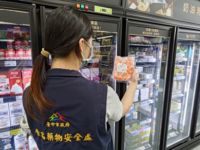 中市188件中秋應景食品  抽驗全數合格