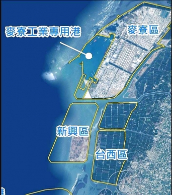 三井Outlet因雲林縣政府終止台西綠能專區撤資雲林？ 雲縣府：假訊息 內行人說外行話 動機可議！