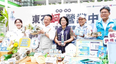 2026嘉義縣「東石蚵．營業中」！ 消費滿額送蚵寶盲盒 打卡集章解鎖優惠