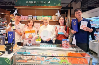 嘉義縣番路好滋味再進台北微風 12項熱銷商品上架微風超市 柿子季搶攻北部市場！