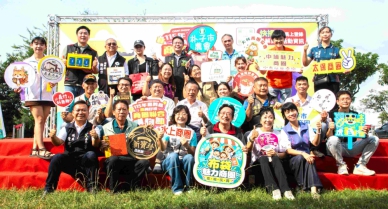 嘉義縣商圈聯合購物節10月開跑 消費滿200元抽電動車、油電休旅車！