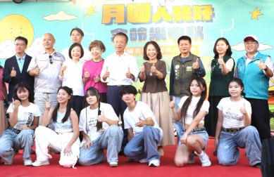 嘉義縣政府斥資逾7千萬活化閒置園區 中埔鄉「共好公園」正式啟用 提供民眾歡度中秋連假！
