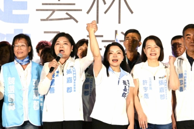 雲林斗南女婿牛煦庭立委回娘家 籲鄉親大團結力挺張嘉郡 洪孟楷、許宇甄等藍立院黨團重要幹部 將當張嘉郡接棒的最大後盾！