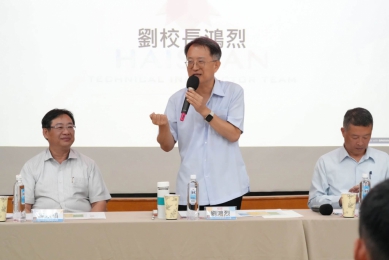 警專校長劉鴻烈教師節祝福「學用合一、融入團隊」高哲翰專文