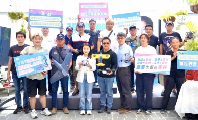 從農田到天空〜雲林縣長候選人張嘉郡提無人機政策 打造雲林低空科技產業廊帶！