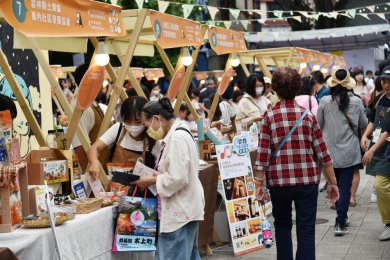 34家特色品牌齊聚藍晒圖 「好時光靚市集」帶你回味雲嘉南