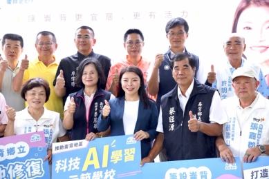 雲林縣長候選人張嘉郡發布「再造崙背風華」六大行動 親子、運動、AI、文化、農遊、交通六面向 打造崙背新樣貌！