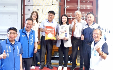 雲林良品耀眼國際！ 西螺濁水米首度封櫃外銷澳洲 打造農產黃金通路