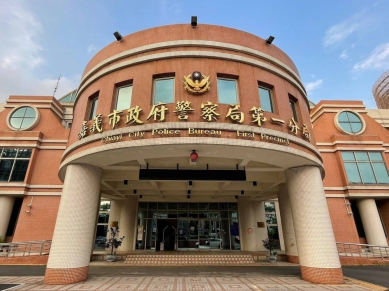 嘉市警一分局何姓偵查分隊長涉包庇電玩店遭羈押  嘉義地院裁定停押30萬元交保