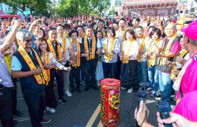 「粉紅超跑」再度降福嘉義市！ 10/9起連兩天遶境嘉義市庇佑賜福