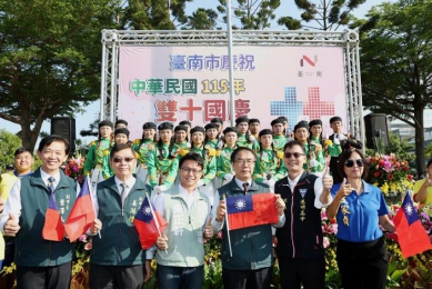 黃偉哲與市民歡慶雙十國慶 攜手打造永續宜居台南