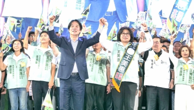 嘉義市長候選人王美惠競選總部成立 名譽主委賴清德總統「騎機車」進場力挺！