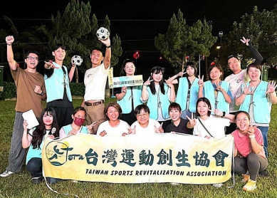 中埔鄉六村十三支隊伍「芬蘭擲木」聯賽 敢動趣味運動會敢動就贏