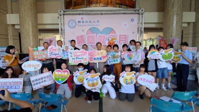 輔英科大情感教育SEL融入校園日常