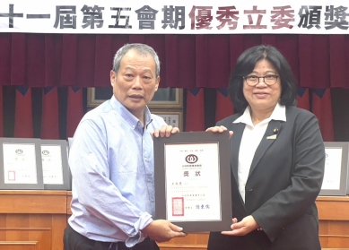 嘉義市立委王美惠：不會因選舉耽誤立院問政 堅守職責九度獲「優秀立委」肯定！