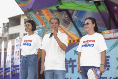 竹山鎮聯合競選總部成立 許淑華、蔡孟娥攜手拚建設  太極美地9.5億元計畫打造茶竹觀光新亮點　蔡孟娥提交通接駁、竹鹿全民運動館政見（圖3國民黨提供）
