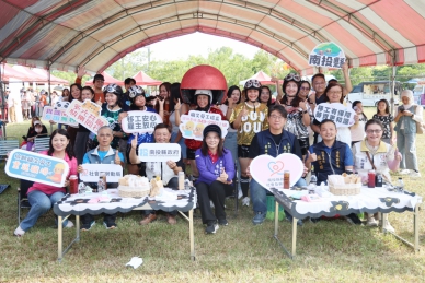 展現多元共融文化魅力 南投多國野餐祭圓滿落幕（圖1縣府提供）