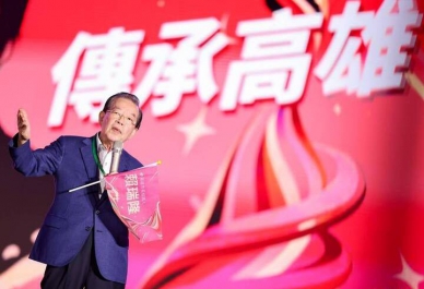 高雄市長第一棒挺第四棒謝長廷交棒賴瑞隆
