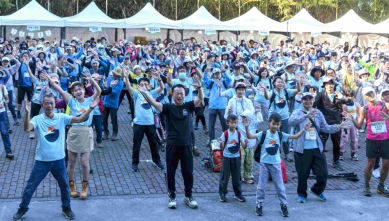 2026「嘉遊好步道・秋遊嘉鄉」 千名山友走進阿里山感受山林魅力！