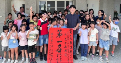 開心讀書快樂表達  偏鄉孩子進軍全國賽