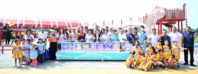 彰化縣溪州河濱公園啟用儀式。(照片縣府提供)