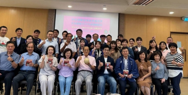 日本靜岡縣攜手高市中山工商舉辦頂級食材試食商談會拓展台日合作新契機