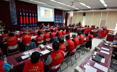「薔琵颱風」逼近，彰化縣召開第一次防颱整備應變會議。（照片縣府提供）
