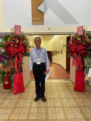 高哲翰講座教授：沈伯洋「人設」引發高度關注