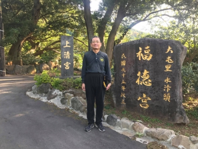 高哲翰講座教授：「美、俄、烏三方會談」後續關注焦點