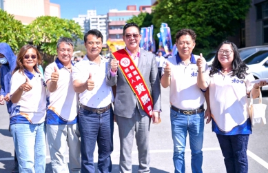 雲林縣議長黃凱抽中⑩號 支持者高呼「十全十美、一心為民」 黃凱誠摯懇託鄉親全力支持！