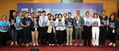 雲林縣政專書《躍上雲端》斗六簽書會 縣長張麗善分享縣政轉型成果