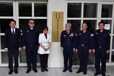 張榮興署長【選舉平安，我們全力守護】高哲翰專文