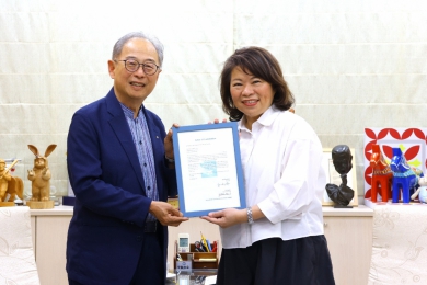 嘉義市迎接2027亞太管樂節 市長黃敏惠接受承辦議定書 為明年國際交流活動揭開序幕！