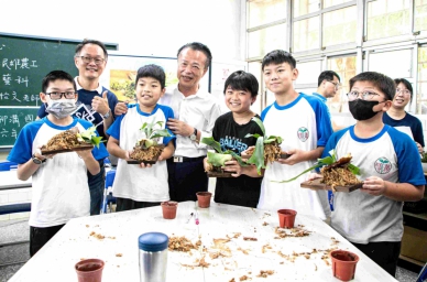 嘉義縣第三座職業試探中心揭牌 導入無人機與智慧農業課程 讓學生透過實作探索職業興趣