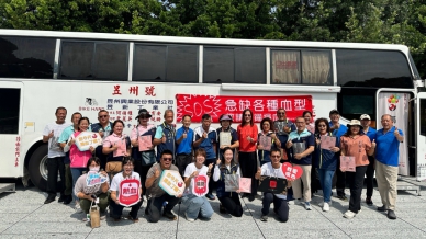 「中彰投雲」等地區嚴重缺血，捐血中心呼籲大眾踴躍捐血。（照片成美提供）