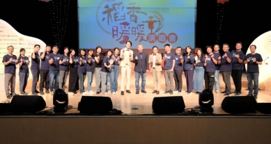 聲聲相伴！ 正聲廣播公司雲林台「稻香暖暖」演唱會感動鄉親 滿座掌聲唱響公益與經典〜