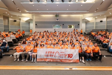 中山附醫第八度響應RUN伴失智健走　首度攜手國美館推動藝術平權